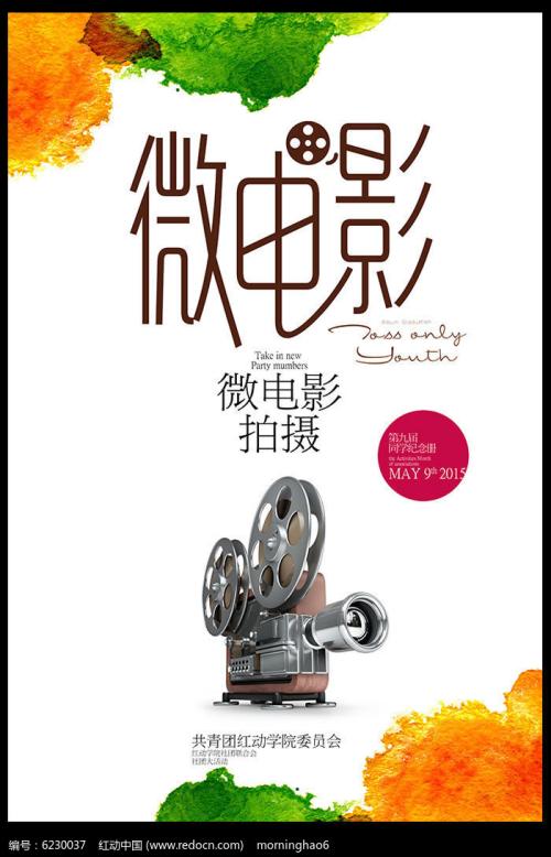 去台湾存款证明